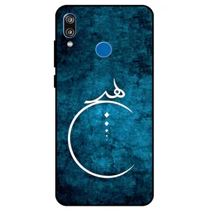  Megafone 3972 Cover For Huawei Y7 Prime 2019 / Y7 2019