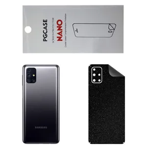 STAR SD Back Skin For Samsung Galaxy M31s