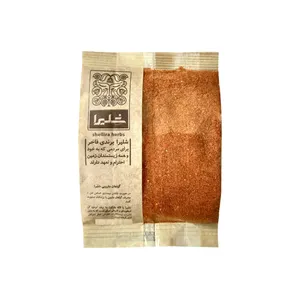 پودر فلفل قرمز شلیرا - 150 گرم 