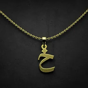 گردنبند طلا 18 عیار زنانه مدوپد مدل حرف خ کد I2-1-1041