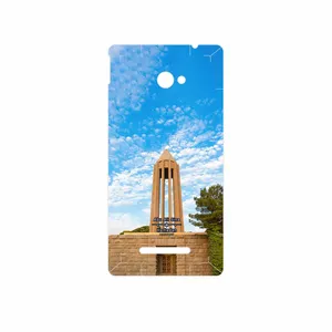 MAHOOT Abu Ali Sina tomb Cover Sticker for HTC 8X