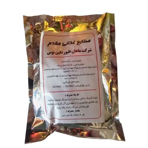 سرلاک طوطی سانان گینر مدل NORMAL وزن 200 گرم