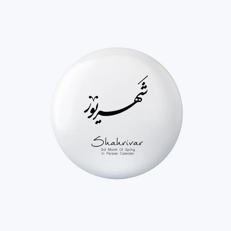 پیکسل مدل شهریور کد DP506