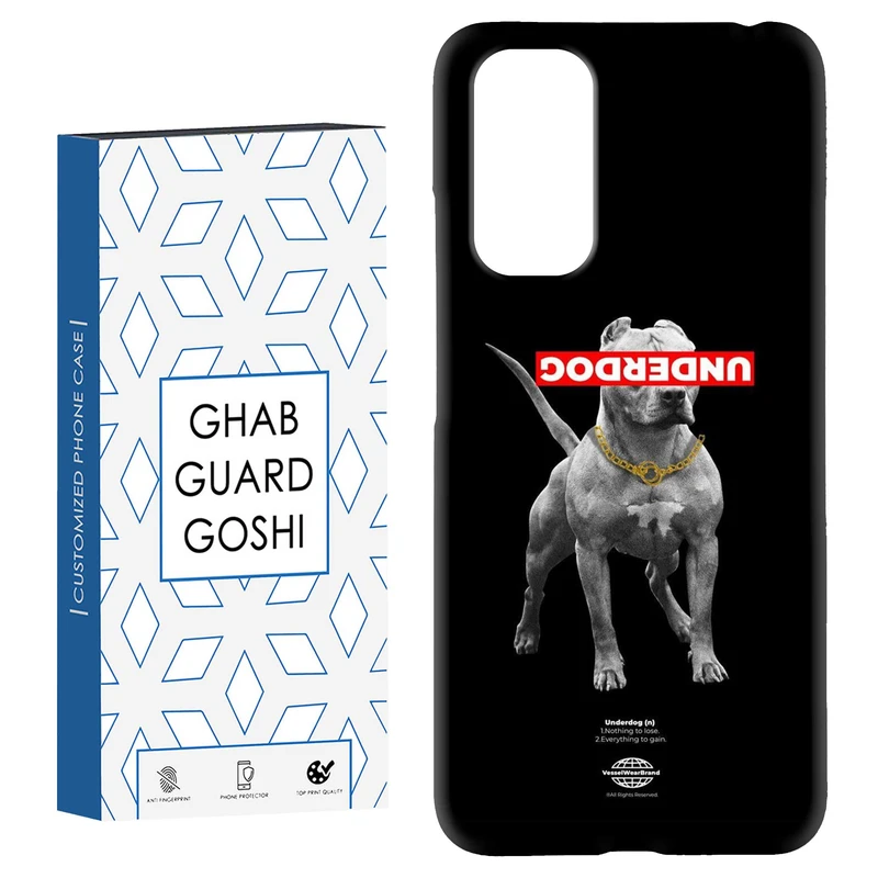 کاور قاب گارد گوشی طرح پیتبول کد Dimo-744 مناسب برای گوشی موبایل شیائومی Redmi Note 11 4G / Note 11S 4G
