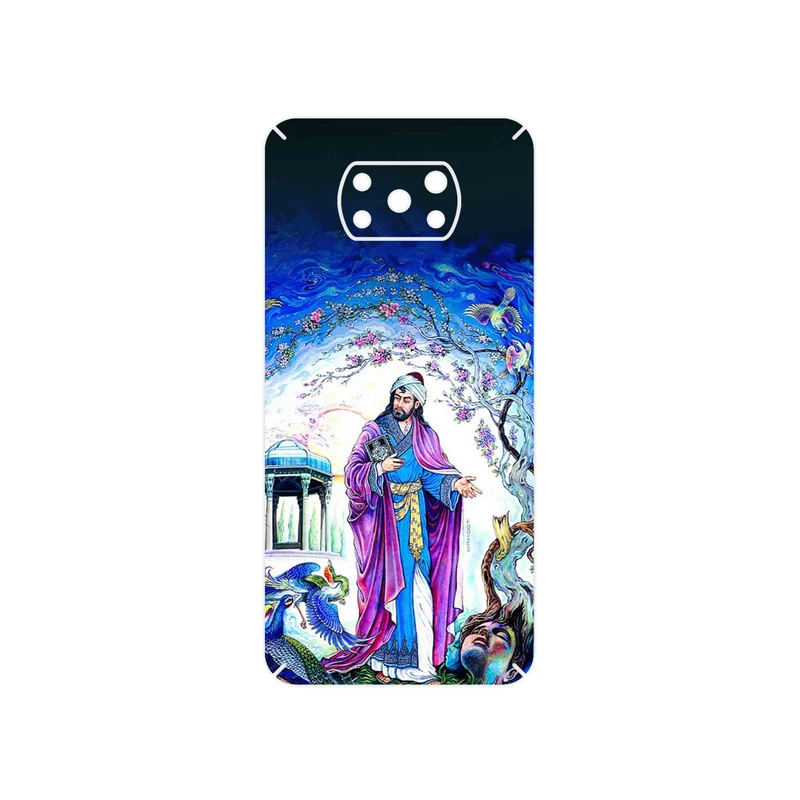برچسب پوششی ماهوت مدل Hafiz مناسب برای گوشی موبایل شیائومی Poco X3 Pro