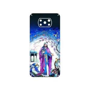MAHOOT Hafiz Cover Sticker for Xiaomi Poco X3 Pro