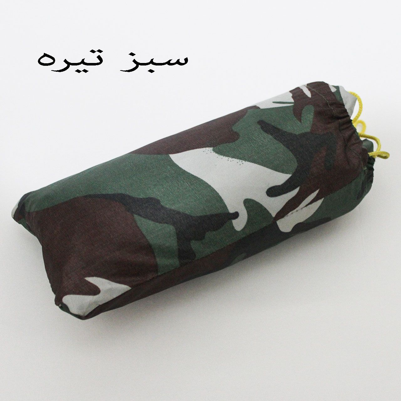 پانچو کوهنوردی مدل Cheriki - - 2