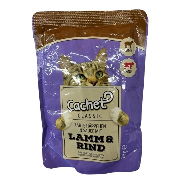 بهترین قیمت تشویقی گربه کچت مدل گوشت بره و گاو وزن 100 گرم ارسال سراسر ایران