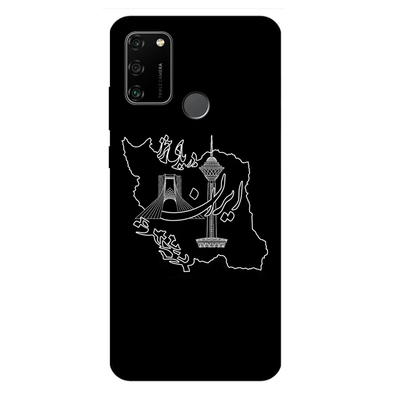 کاور مگافون کد 1870 مناسب برای گوشی موبایل آنر 9A