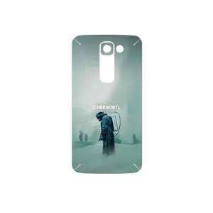 MAHOOT Chernobyl Cover Sticker for LG G2 mini