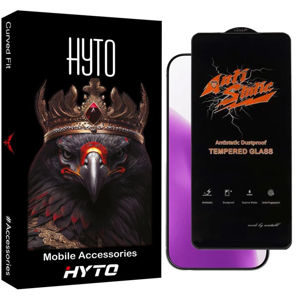 محافظ صفحه نمایش هیتو مدل Antistatic Optiva مناسب برای گوشی موبایل اپل IPHONE 17 Pro