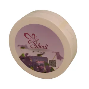 پد اپیلاسیون شادی مدل R150