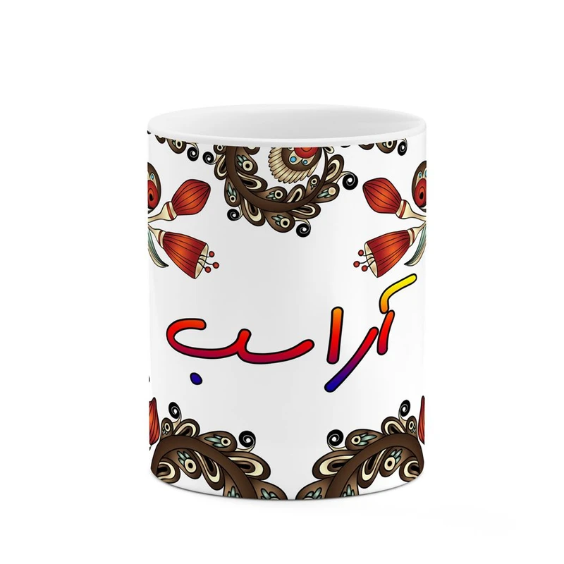 ماگ کاکتی مدل اسم آراسب طرح سنتی گل و بته کد mgh43366