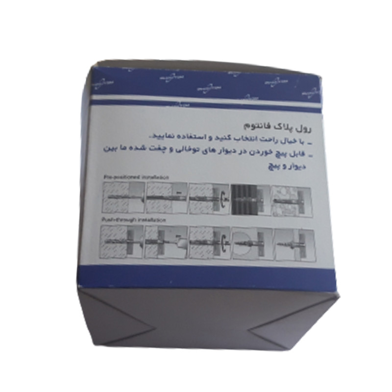 رول پلاک فانتوم کد 340 بسته 80 عددی