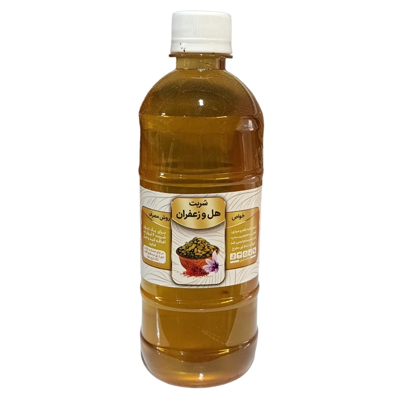 شربت هل و زعفران جالینوس - 0.5 لیتر