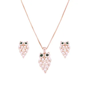 نیم ست کد M1084 