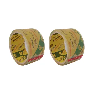 چسب پهن جکسون مدل J02 عرض 4.8 سانتی متر مجموعه دو عددی