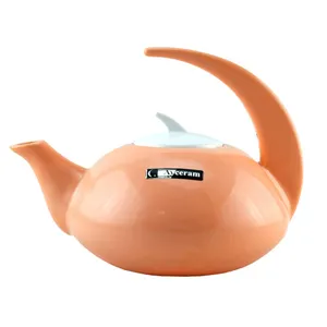 قوری آیسرام مدل Stylish