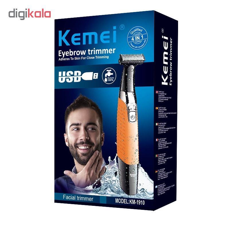 ماشین اصلاح کیمی مدل KM-1910 -  - 13