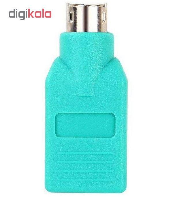 مبدل USB به PS2 مدل UP-12