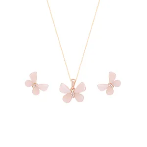 نیم ست کد M1097