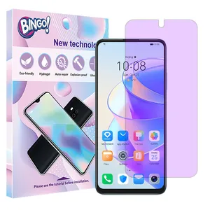 Bingo Eye Care model anti-purple screen protector suitable for Honor X7a mobile phone