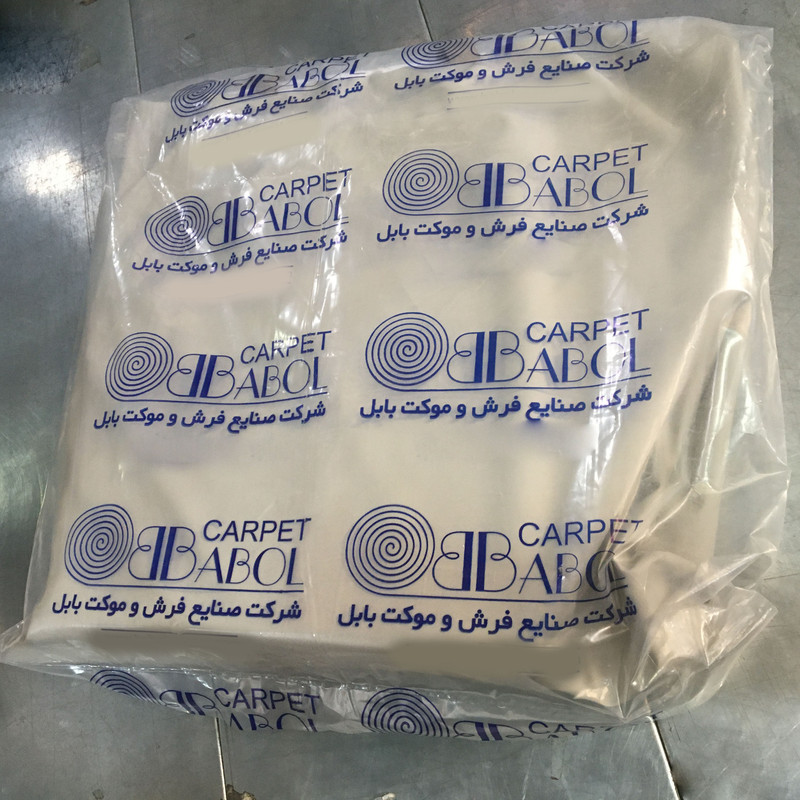 زیر انداز حیوانات بابل کارپت مدل 03_1857 مناسب برای خودرو
