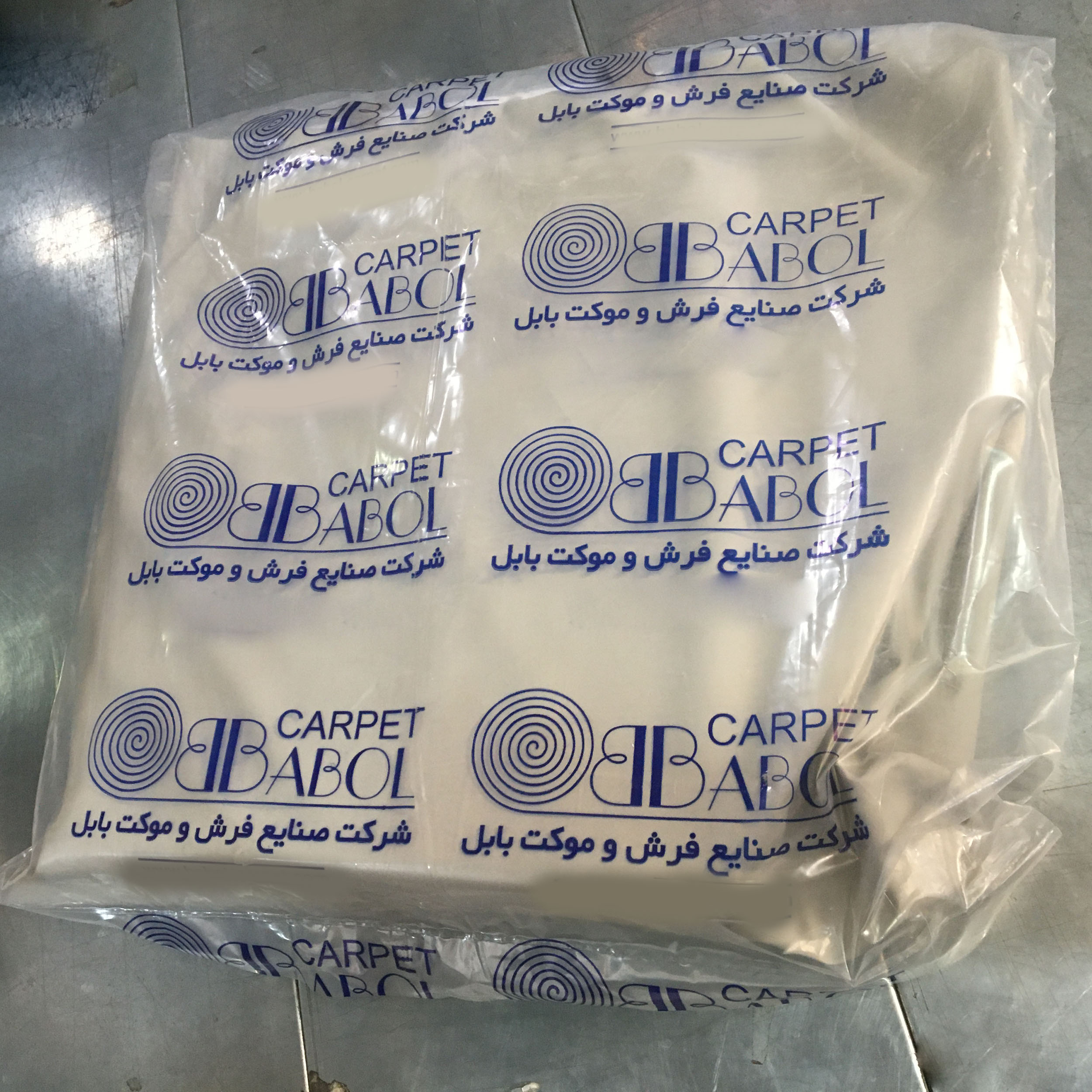 زیر انداز حیوانات بابل کارپت مدل 03_1866 مناسب برای خودرو