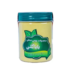 پودر انبه ممتاز باباگلی - 260 گرم