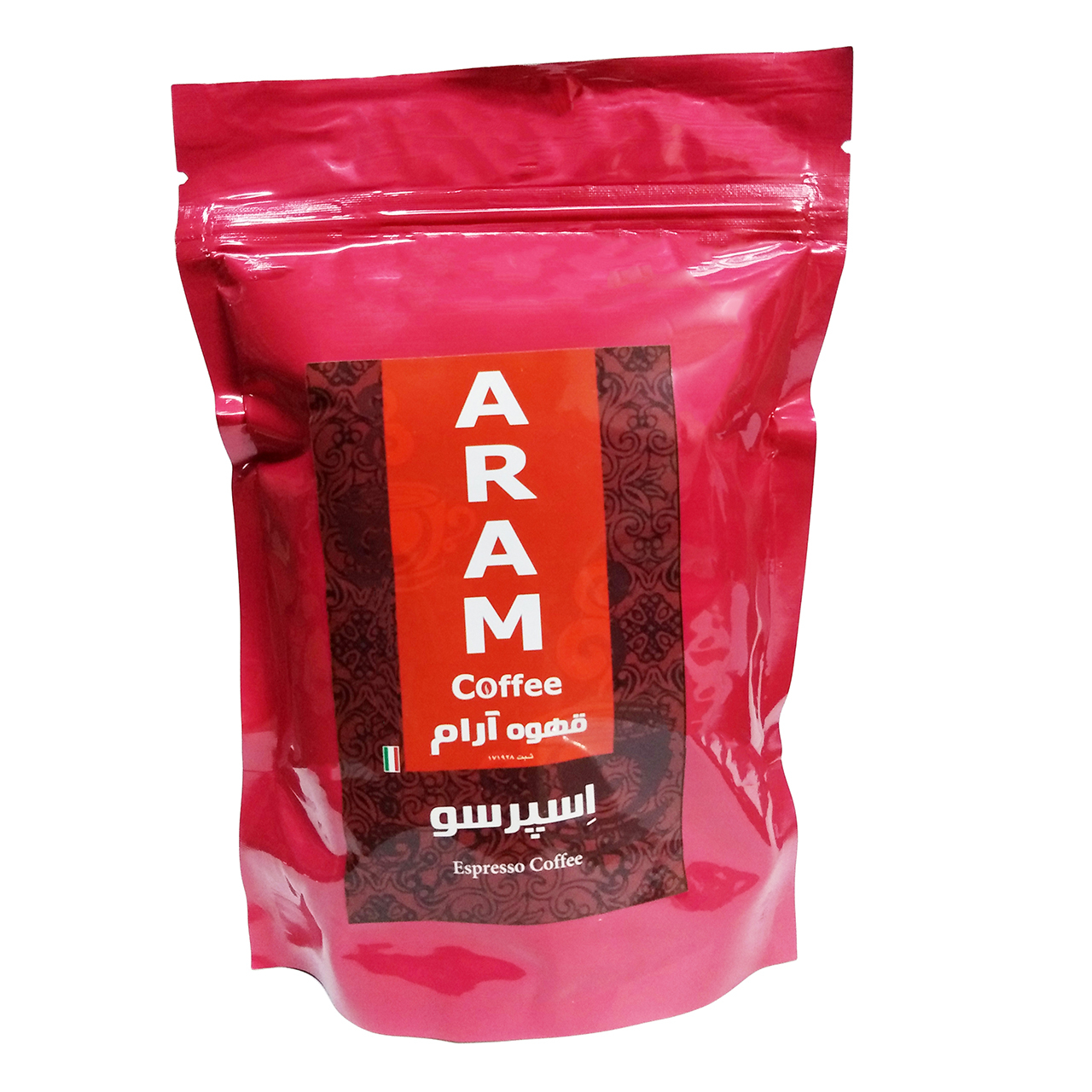 پودر قهوه اسپرسو آرام مقدار ۲۵۰ گرم
