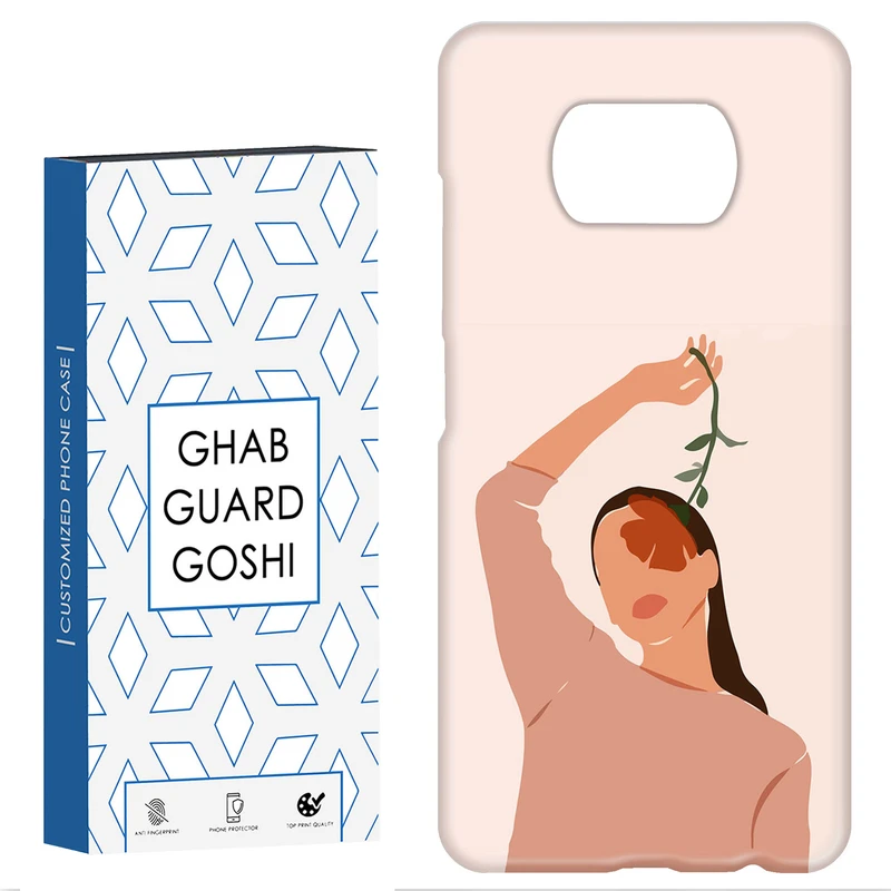 کاور قاب گارد گوشی طرح دختر و گل کد Dimo-678 مناسب برای گوشی موبایل شیائومی POCO X3 / X3 PRO / X3 NFC