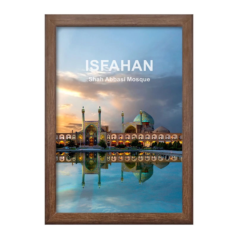 تابلو خندالو طرح مسجد امام خمینی اصفهان کد 37261