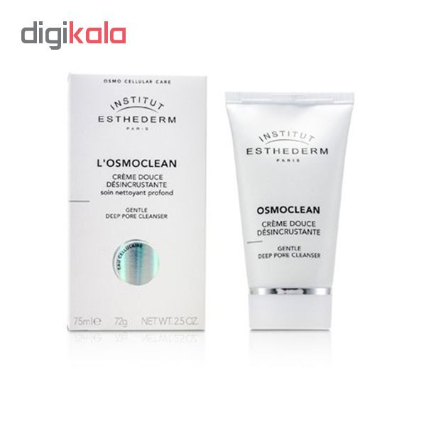 کرم ضد جوش استادرم مدل LOSMOCLEAN حجم 75 میلی لیتر کرم ضد جوش استادرم مدل LOSMOCLEAN حجم 75 میلی لیتر