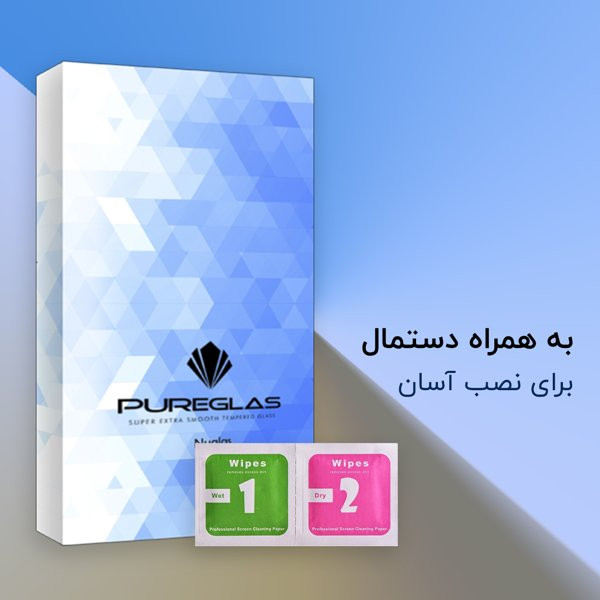 محافظ صفحه نمایش شیشه ای پیور گلس مدل NueGlas مناسب برای گوشی موبایل سامسونگ Galaxy A05
