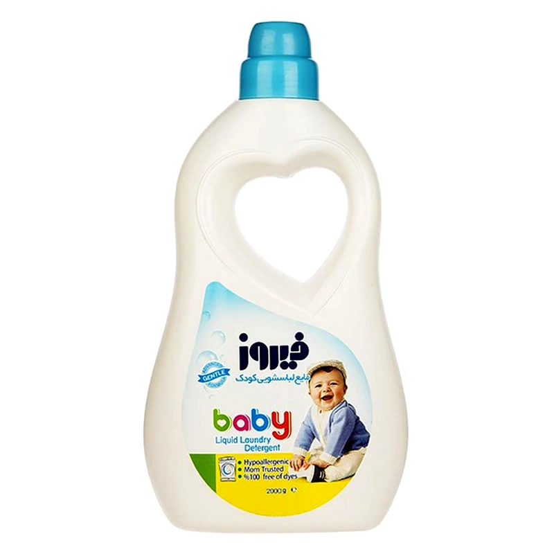 عکس شماره 2 : مایع لباسشویی کودک فیروز مدل bl01 وزن 2000 گرم