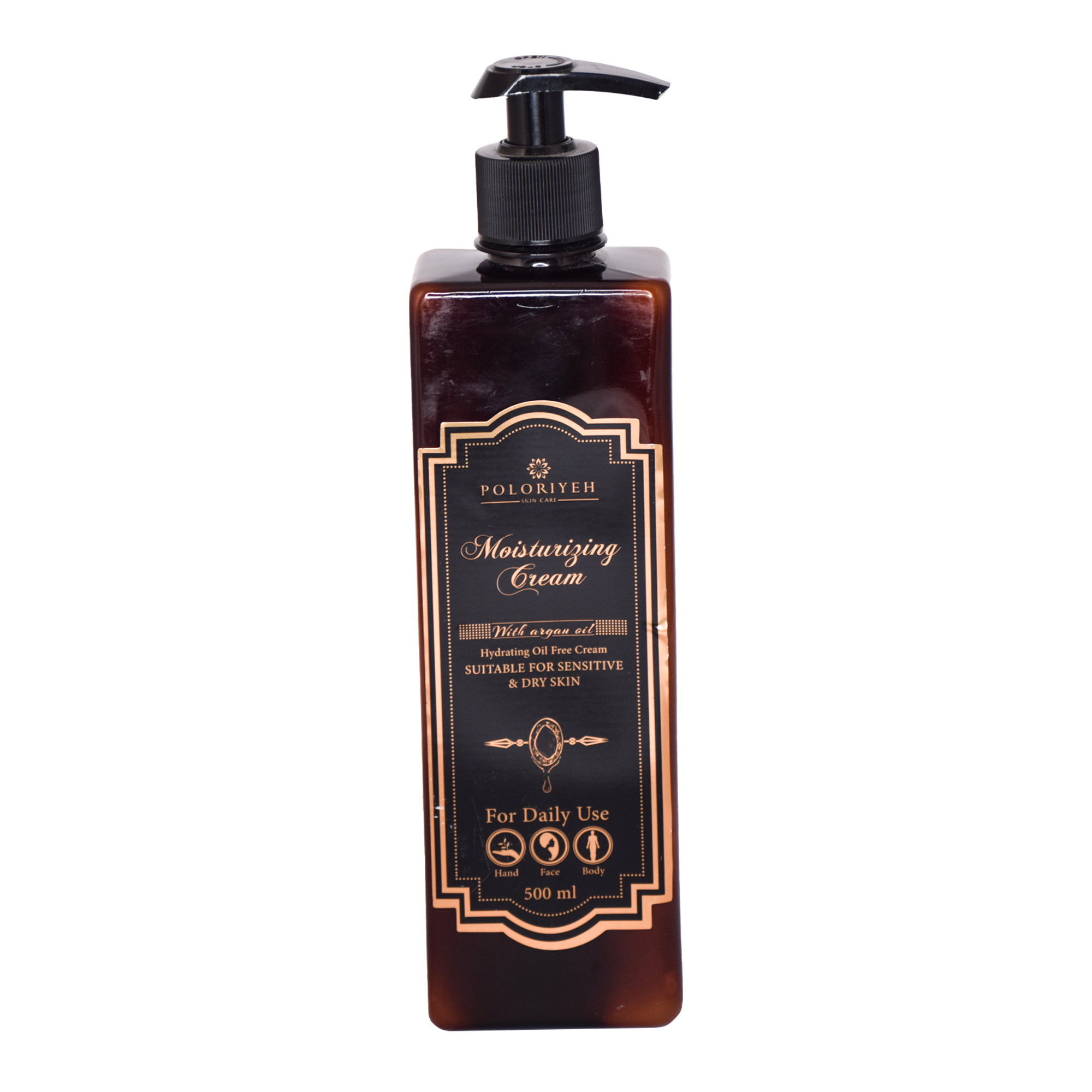 کرم مرطوب کننده پلریه مدل Argan حجم 500 میلی لیتر