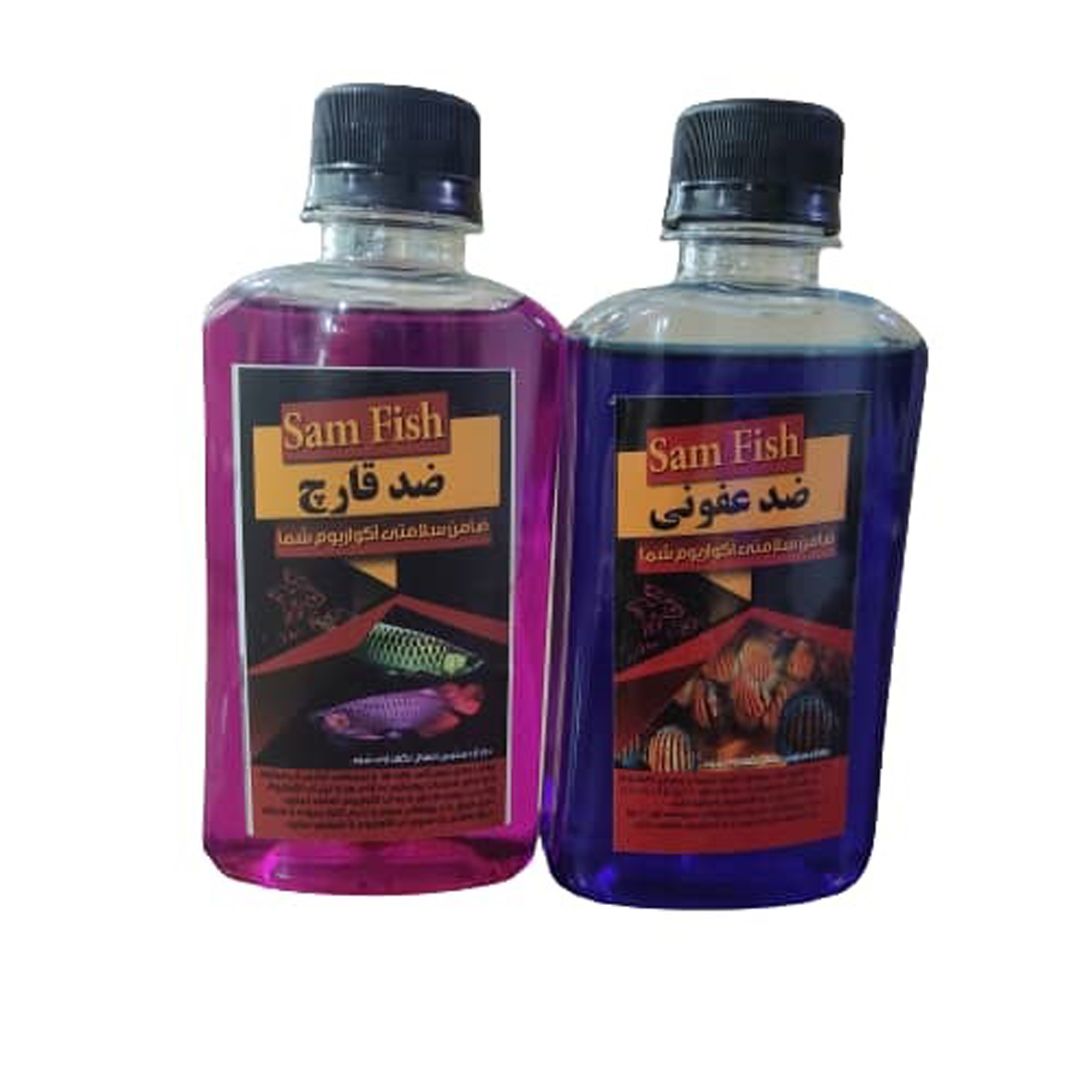 محلول ضد قارچ آبزیان مدل sam fish 011 حجم 240 میلی لیتر مجموعه 2 عددی