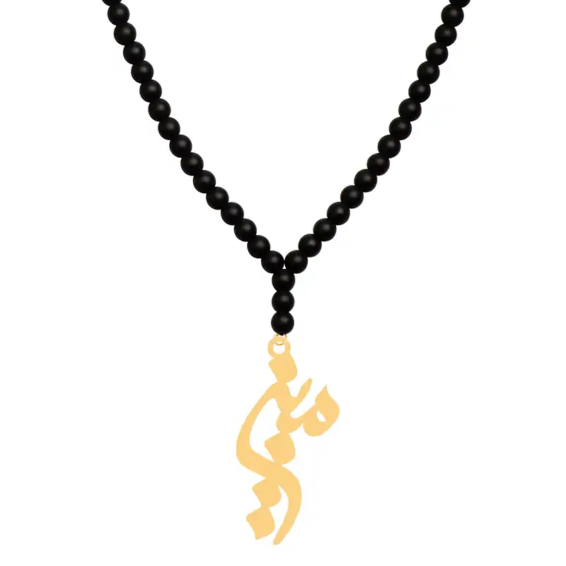 گردنبند طلا 18 عیار زنانه کرابو طرح مبین مدل Kr71439