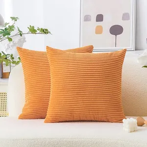 کوسن آقای طرح مدل پلیسه
