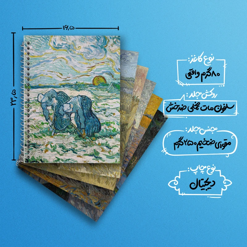 عکس شماره 4