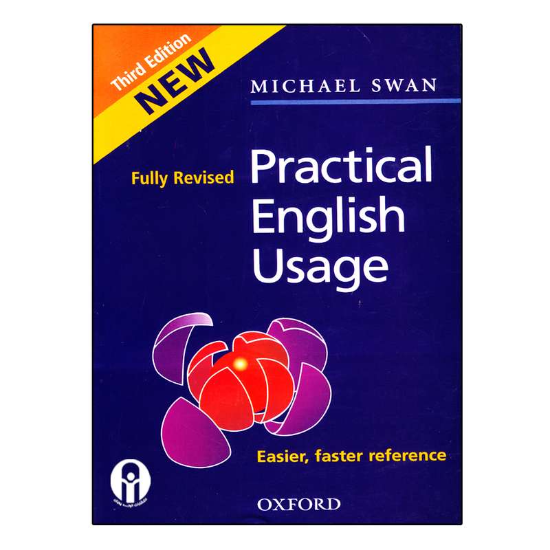 کتاب Practical English Usage اثر Michael Swan انتشارات الوندپویان کتاب Practical English Usage اثر Michael Swan انتشارات الوندپویان