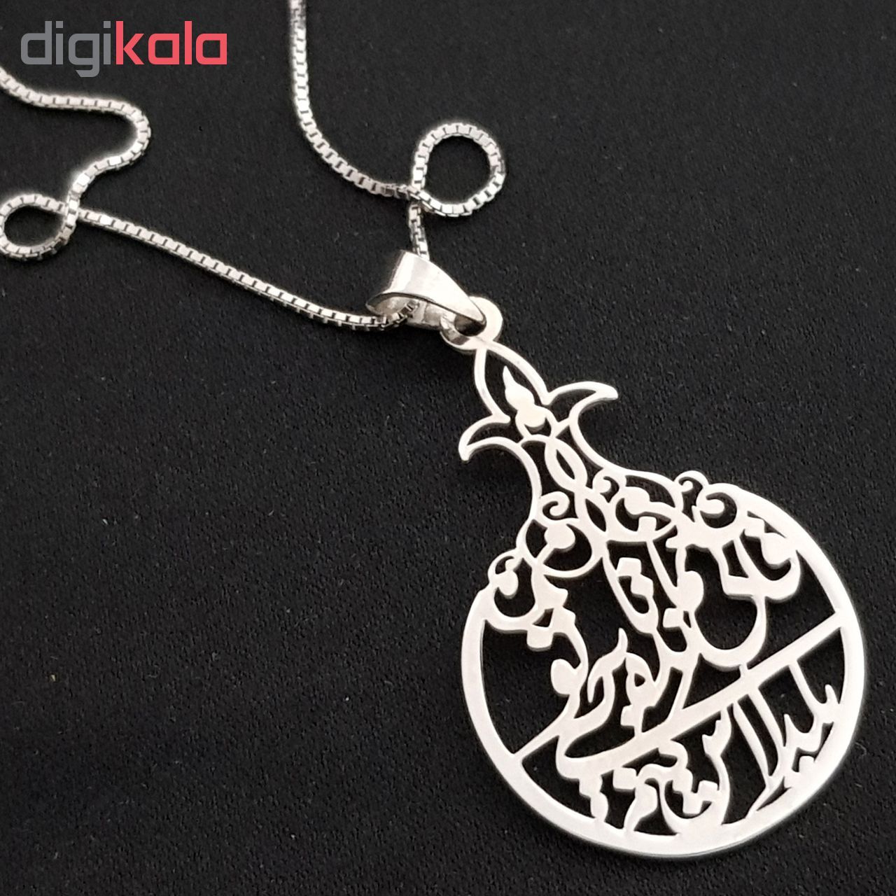 گردنبند نقره طرح فالی نمانده تا به تو یلدایی اش کنم -  - 5