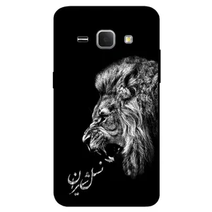 Megafone 1866 Cover For Samsung Galaxy J1 2016 / J120 