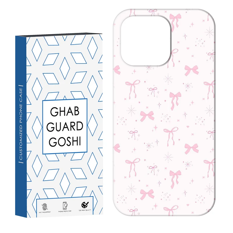 کاور قاب گارد گوشی طرح پاپیون کد Dimo-925 مناسب برای گوشی موبایل اپل IPHONE 14 PRO   