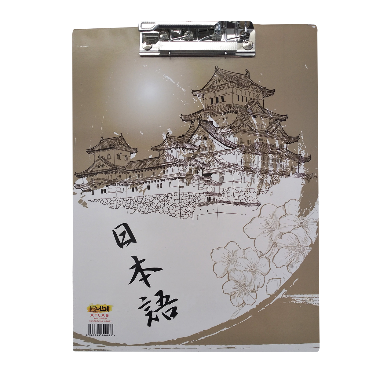 تخته شاسی اطلس کد 40  سایز A4