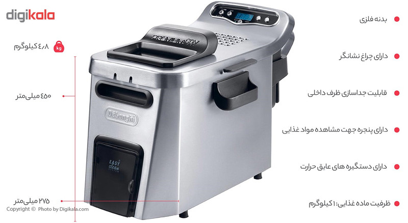 سرخ کن دلونگی مدل F34519CZ.1