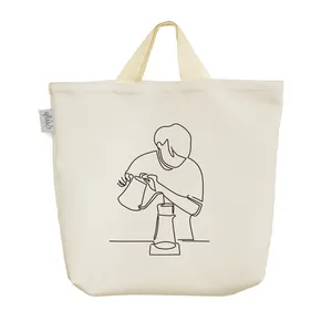 ساک خرید خندالو مدل باریستا کد 5064