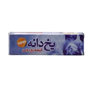 کیسه یکبار مصرف یخ مدل MN-908 بسته 40 عددی