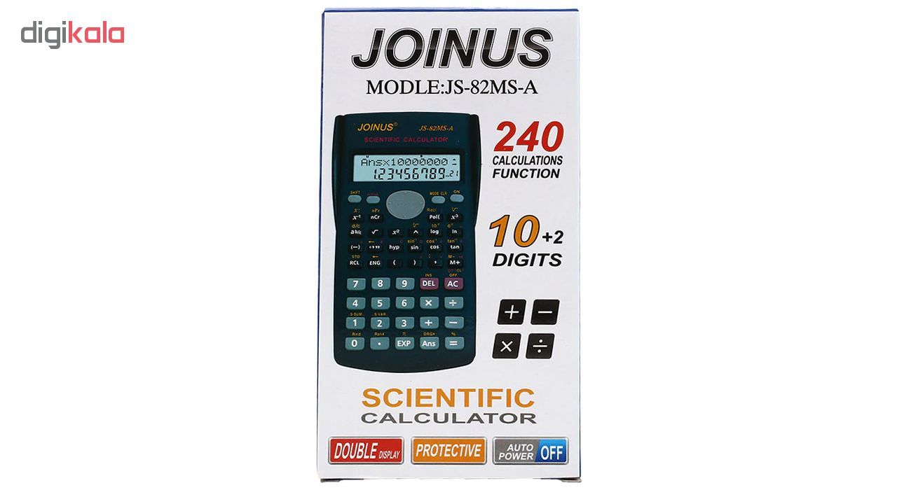 ماشین حساب مهندسی جوینوس مدل JS-82MS-5