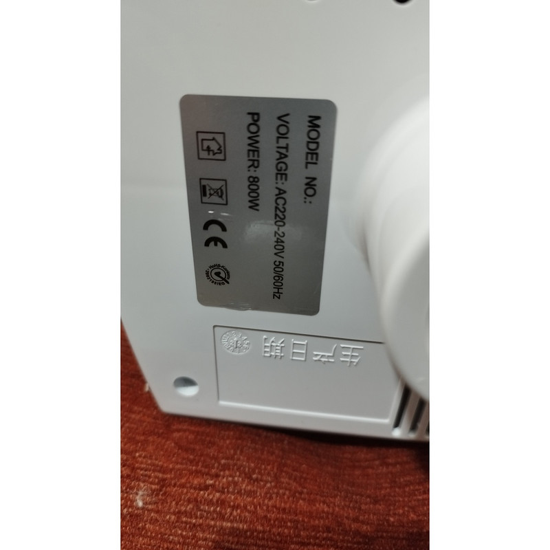 دستگاه بخور سرد و گرم مکس مدل A - 833 دستگاه بخور سرد و گرم مکس مدل A - 833